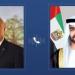 رئيس مجلس الأعمال اللبنانى الإماراتى: لبنان أمام مرحلة اقتصادية جديدة