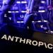 تحذير عاجل من Anthropic.. برمجيات خبيثة تهدد حسابات مستخدمى Claude