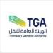 رئيس الهيئة العامة للنقل السعودية يُشكّل 5 لجان للنظر في مخالفات النقل البري