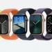 آبل تستعد لإطلاق Watch Series 12 وUltra 4.. أبرز المزايا المتوقعة