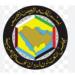 مجلس التعاون يدين الهجمات الإيرانية على الأردن ويؤكد دعمه لأمنها واستقرارها