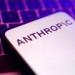 Anthropic توقع عقد حوسبة بـ35 مليار دولار لتأمين رقائق Nvidia