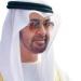 محمد بن زايد وترامب يبحثان سبل تعزيز التعاون الثنائى وتطورات الشرق الأوسط