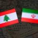 هجوم من لبنان وإيران والعراق.. ماذا أعلنت صحيفة إسرائيلية؟