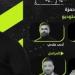قناة أون سبورت تعلن إذاعة مباراة زد وأساس الجيبوتى فى الكونفدرالية