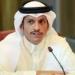 فى مقدمتها ملف"هرمز".. وزير خارجية قطر يبدأ زيارة رسمية إلى الصين غدًا