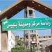 حسين السيد يكتب: بلبيس مدينة العلم والعلماء