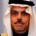 السعودية وبريطانيا تبحثان أهمية تكثيف الجهود الدبلوماسية لخفض التصعيد