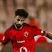 موقف مروان عطية من اللحاق بمباراة الأهلي والمقاولون بعد نزلة البرد