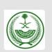 الداخلية السعودية: غرامة لأصحاب العمل الذين يُمكّنون عمالتهم من العمل لدى الغير