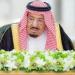 السعودية تهدي جامعة الدول العربية قطعة من كسوة الكعبة تقديرا من الملك سلمان للأعضاء