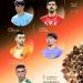 ياسين بونو ينافس على جائزة أفضل حارس مرمى في العالم 2026