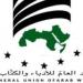 اتحاد الكتاب العرب يدين تمزيق المصحف الشريف في نيويورك