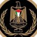 فلسطين ترحب بإعلان بريطانيا حظر استيراد منتجات المستوطنات وفرض عقوبات على المستوطنين