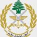 الجيش اللبناني: نحو 7,700 خرق إسرائيلي منذ توقيع اتفاق الإطار