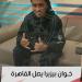 خوان بيزيرا يصل القاهرة لحسم مصيره مع الزمالك.. صور
