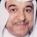 أكاديمى بجامعة الملك سعود: العلاقات المصرية السعودية نموذجية