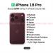 دون شريحة SIM.. قائمة الدول التى ستحصل على iPhone 18 Pro بـ eSIM فقط