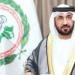 البرلمان العربى يدين هجمات جماعة الحوثى على السعودية: أمن المملكة جزء من الأمن العربى