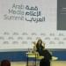 "يوتيوب" يطلق مستشاراً ذكياً لصناع المحتوى في قمة الإعلام العربي 2026