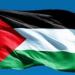 فلسطين ترفض تمديد العقوبات الأمريكية بحق مسئوليها وأعضاء منظمة التحرير