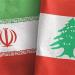 ماذا قررت إيران بشأن لبنان؟ تقريرٌ إسرائيلي يتحدث!