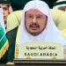 رئيس مجلس الشورى السعودى يرأس أعمال لجنة الاتحاد البرلمانى العربى بالقاهرة
