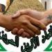 انطلاق الملتقى السادس عشر لـ الأثريين المصريين.. غداً