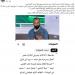 ممثلة ومخرجة سورية تعاتب الإعلام بعد اختزال مسيرتها.. وهكذا ردّت (صورة)
