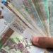 سعر الجنيه السوداني مقابل الدولار في بنك السودان المركزي