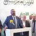 لماذا أثارت انتخابات «حزب الأمة» الاهتمام في الأردن؟