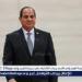 عاجل- السيسي يهنئ الملك سلمان وولي العهد بمناسبة اليوم الوطني للمملكة العربية السعودية