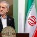 إيران: توصلنا مع عُمان ‬⁩لآلية بشأن الملاحة في"هرمز" لكن واشنطن تعرقلها