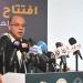 بحضور 57 مراسلًا أجنبيًا، مؤتمر لوزير الاستثمار بهيئة الاستعلامات
