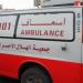 قوات الاحتلال تقتحم مقر الهلال الأحمر الفلسطيني في سلفيت وتحتجز الموظفين