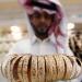 أسعار الذهب في البحرين اليوم الخميس 24- 9- 2026