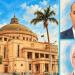 جامعة القاهرة: اعتماد مؤسسي للهندسة و5 برامج أكاديمية وتحويل العلاج الطبيعي وطب الأسنان من مشروط إلى كامل