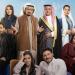 عدد حلقات المسلسل السعودي أحلى نصيب وموعد بدء العرض