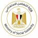 استجابة لشكواه، مواطن من ذوي الإعاقة يصرف دعم «تكافل وكرامة»