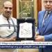محافظ المنيا يكرم موظفًا بالسكة الحديد لتصديه للتعديات على أملاك الدولة ويمنحه درع المحافظة