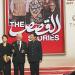 حسين فهمي يعلق على تسلمه جائزة أفضل إسهام فني لفيلم القصص في الصين