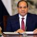 قرار جمهوري باستضافة مصر المركز الدولي لإدارة الموارد والأحياء المائية