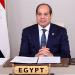 قرار جمهوري بتعيين الدكتور تامر مدكور رئيسًا للهيئة العامة للتأمين الصحي