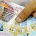 سعر الدينار الكويتي اليوم الخميس 24 سبتمبر في مصر