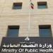 4386 شهيدًا و12413 جريحًا منذ 2 مارس.. و8953 وفاة حصيلة عدوان 3 سنوات