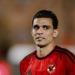 الأهلي يكشف تفاصيل إصابة أشرف بن شرقي وكريم الدبيس قبل مباراة الزمالك