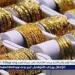 أسعار الذهب اليوم الأحد 27 سبتمبر 2026.. عيار 24 يسجل 7102 جنيه