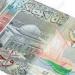 سعر الدينار الكويتي اليوم الأحد 27 سبتمبر في مصر