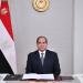السيسي يؤكد أهمية تعزيز التعاون مع أورنج لتأهيل الشباب المصري لسوق العمل المستقبلي