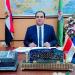 في واقعة قفز تلميذين من حمام مدرسة بالفيوم، إحالة المدير و4 مدرسين إلى التحقيق